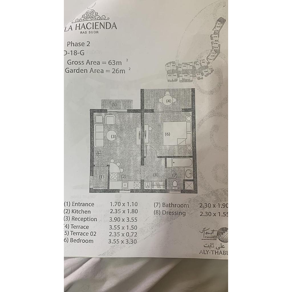 شالية ٦٣متر في لاهاسيندا رأس سدر تشطيب كامل الدور أرضي