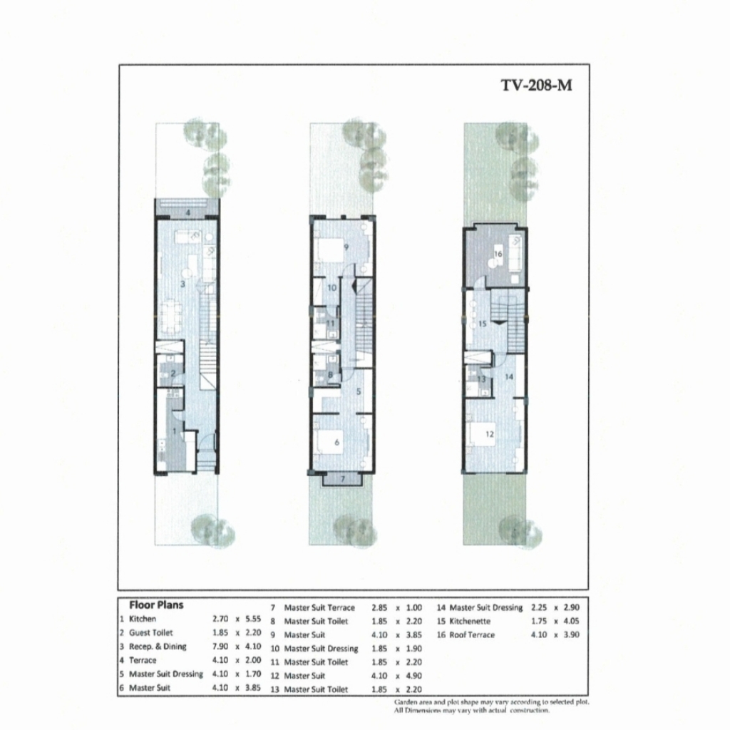 توين هاوس ٢٠٨متر في مستقبل سيتي محارة