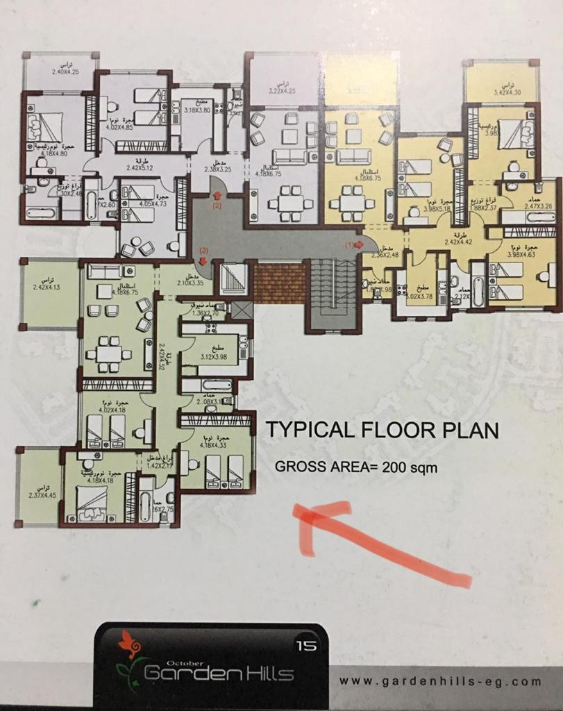 شقة ٢٠٠متر في جاردن هيلز طوب احمر الدور الأول