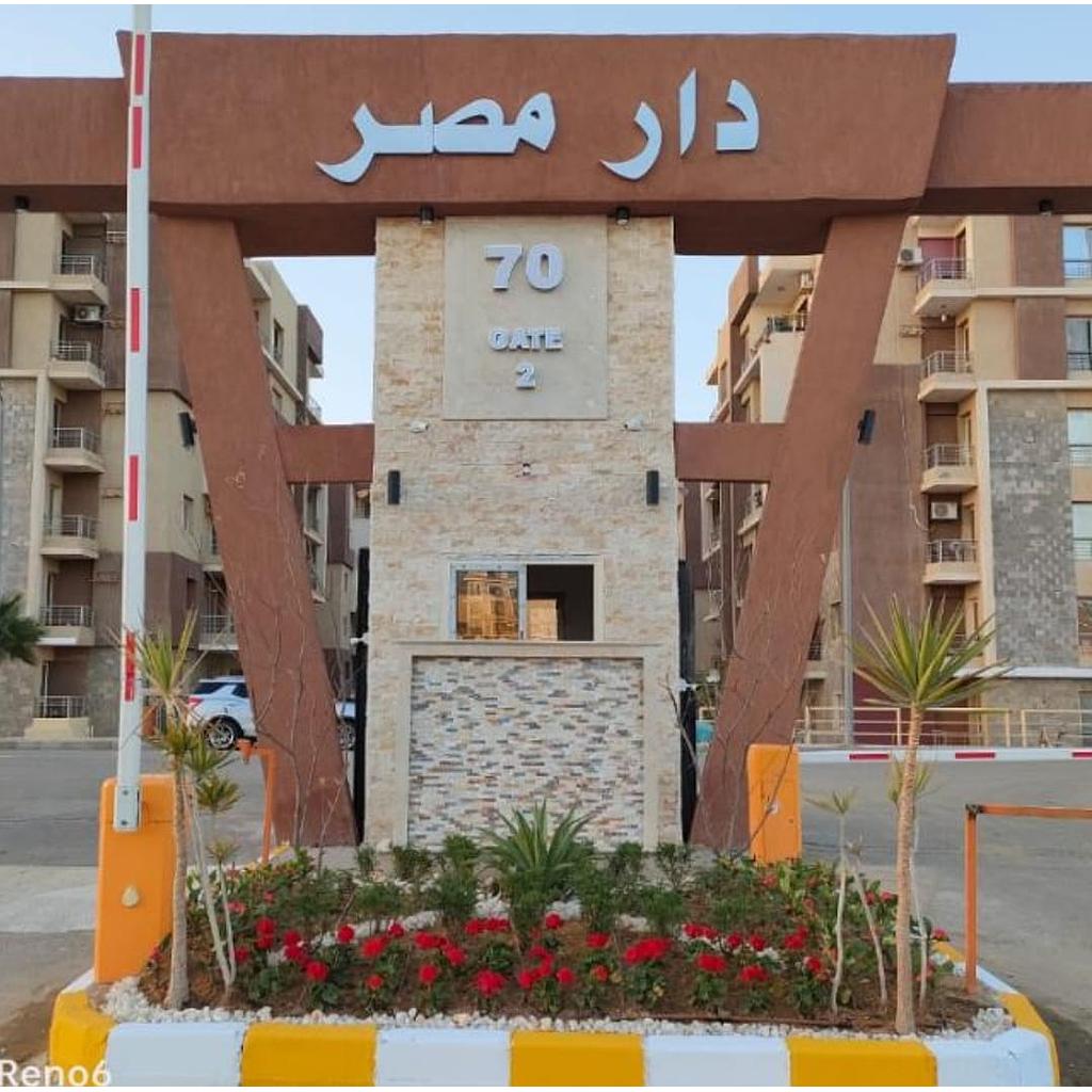 شقة ١٤٠متر في دار مصر الاندلس تشطيب كامل الدور الثالث