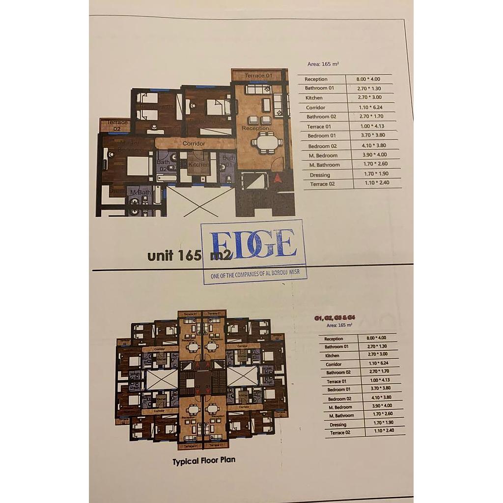 شقة ١٦٥متر في اويا تاور مول محارة الدور الرابع