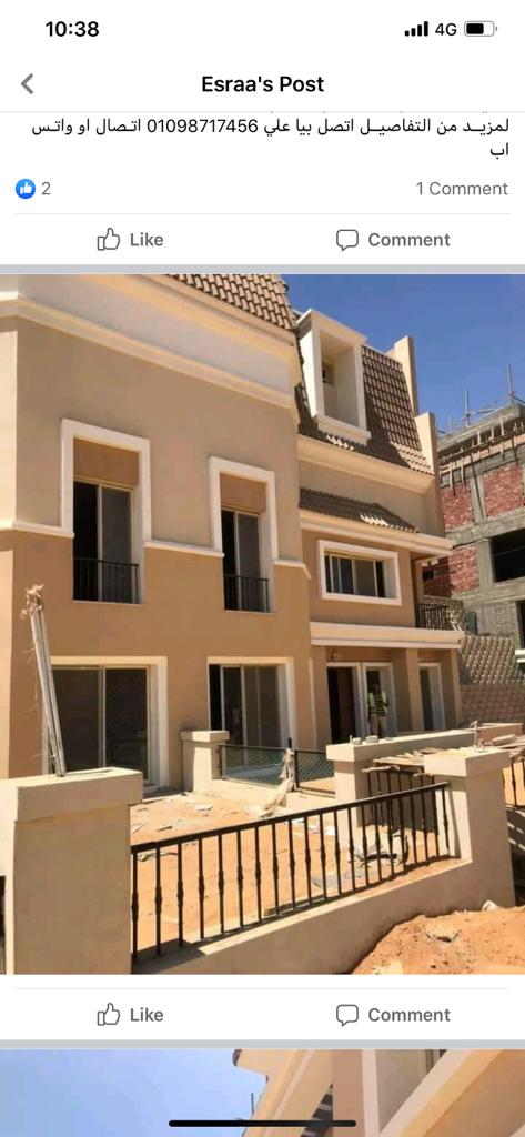 فيلا ٢٦٠متر في سراي محارة