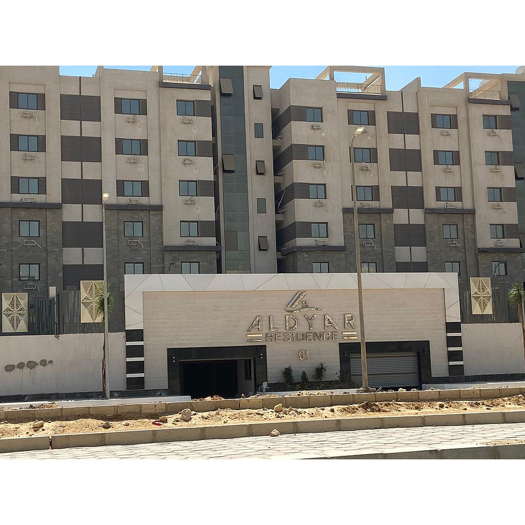 دوبلكس ٢٤٠متر في الديار تشطيب كامل  الدور أرضي