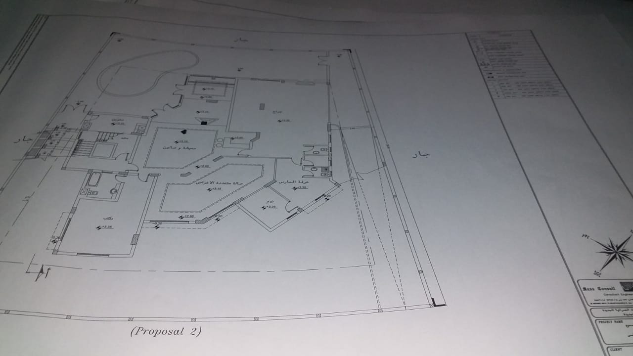 PIC1