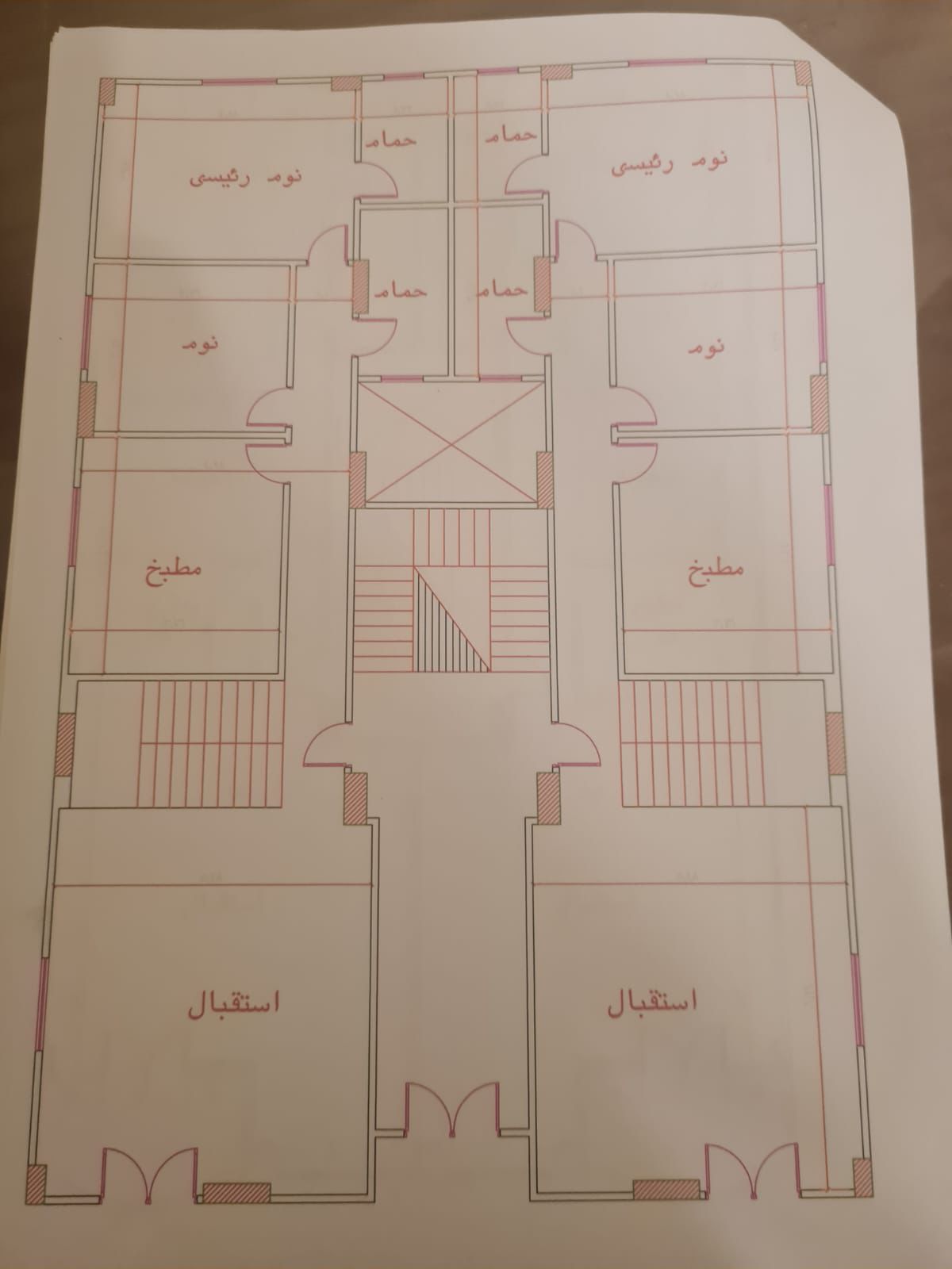 PIC1