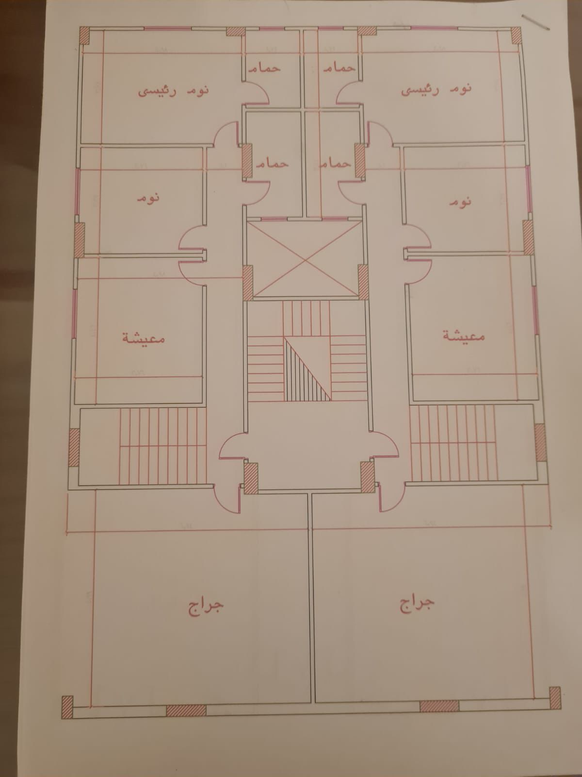 PIC1